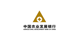 中國(guó)農(nóng)業(yè)發(fā)展銀行|株洲分行