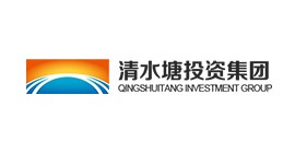 清水塘投資集團(tuán)